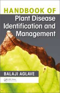 植物病同定・管理ハンドブック<br>Handbook of Plant Disease Identification and Management