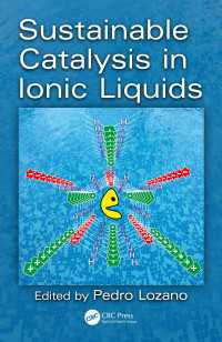 持続可能なイオン液体中の触媒反応<br>Sustainable Catalysis in Ionic Liquids