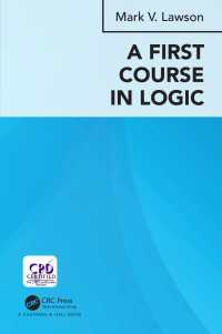 論理学入門<br>A First Course in Logic