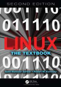 Linuxの教科書（第２版）<br>Linux : The Textbook, Second Edition（2 NED）
