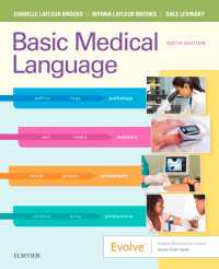 Basic Medical Language with Flash Cards E-Book : Basic Medical Language with Flash Cards E-Book（6）