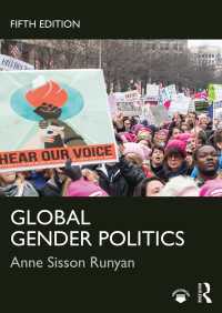 ジェンダーのグローバル政治学（第５版）<br>Global Gender Politics（5）