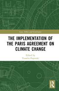 気候変動に関する2015年パリ協定の実施<br>The Implementation of the Paris Agreement on Climate Change