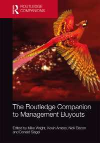ラウトレッジ版　経営陣買収必携<br>The Routledge Companion to Management Buyouts