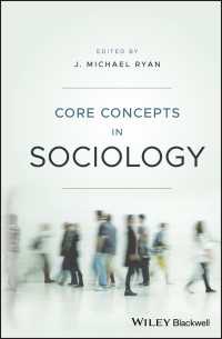 社会学の必修概念<br>Core Concepts in Sociology