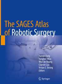 SAGESロボット手術アトラス<br>The SAGES Atlas of Robotic Surgery