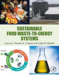 持続可能な食品廃棄物エネルギー変換システム<br>Sustainable Food Waste-to-Energy Systems