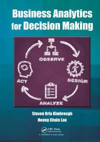 ビジネス・アナリティクス入門<br>Business Analytics for Decision Making