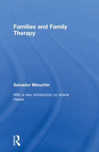 Ｓ．ミニューチン著／家族と家族療法（第２版）<br>Families and Family Therapy（2）