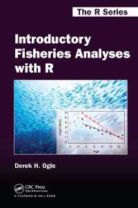 Ｒによる水産学資源量解析入門<br>Introductory Fisheries Analyses with R