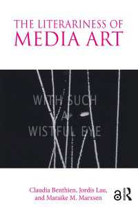 メディアアートの文学性<br>The Literariness of Media Art