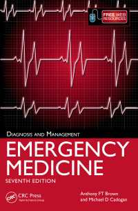 救急医療：診断と管理（第７版）<br>Emergency Medicine : Diagnosis and Management, 7th Edition（7 NED）