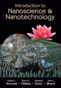 ナノ科学・ナノテクノロジー入門<br>Introduction to Nanoscience and Nanotechnology