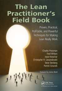 リーン経営実践<br>The Lean Practitioner's Field Book : Proven, Practical, Profitable and Powerful Techniques for Making Lean Really Work