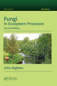 Fungi in Ecosystem Processes（2）