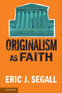信仰としての原意主義<br>Originalism as Faith