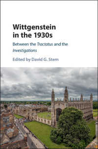 1930年代のウィトゲンシュタイン<br>Wittgenstein in the 1930s : Between the Tractatus and the Investigations