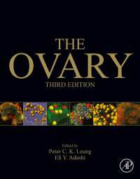 卵巣（第３版）<br>The Ovary（3）