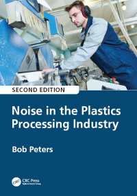 Noise in the Plastics Processing Industry（2 NED）