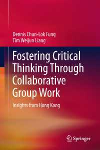 Fostering Critical Thinking Through Collaborative Group Work : Insights from Hong Kong