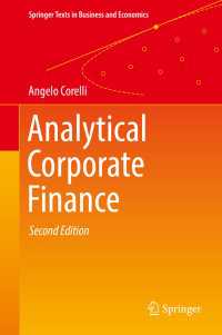 Analytical Corporate Finance〈Second Edition 2018〉（2）