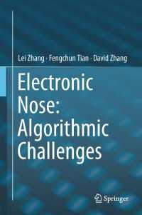 電子鼻<br>Electronic Nose: Algorithmic Challenges