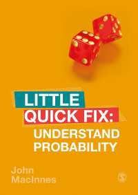 社会調査法Little Quick Fix：確率を理解する<br>Understand Probability : Little Quick Fix