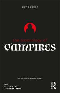 吸血鬼の心理学<br>The Psychology of Vampires