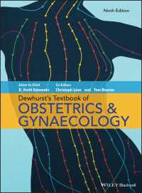 Dewhurst産婦人科学テキスト（第９版）<br>Dewhurst's Textbook of Obstetrics & Gynaecology（9）
