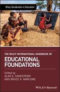 ワイリー版　教育基盤国際ハンドブック<br>The Wiley International Handbook of Educational Foundations