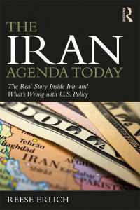 今日のイラン問題：米国の政策的失敗<br>The Iran Agenda Today : The Real Story Inside Iran and What's Wrong with U.S. Policy