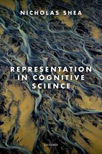 表示の認知科学<br>Representation in Cognitive Science