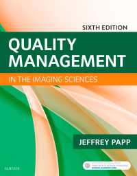 Quality Management in the Imaging Sciences E-Book : Quality Management in the Imaging Sciences E-Book（6）