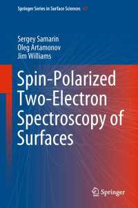 Spin-Polarized Two-Electron Spectroscopy of Surfaces〈1st ed. 2018〉
