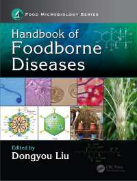 食品由来疾病ハンドブック<br>Handbook of Foodborne Diseases