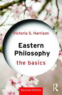 東洋哲学の基本（第２版）<br>Eastern Philosophy: The Basics（2 NED）