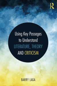 重要章句から理解する文学・理論・批評<br>Using Key Passages to Understand Literature, Theory and Criticism