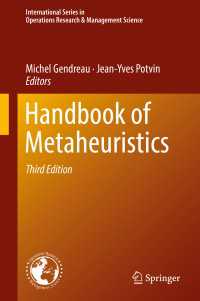 メタヒューリスティクス・ハンドブック（第３版）<br>Handbook of Metaheuristics〈Third Edition 2019〉（3）
