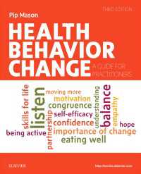 Health Behavior Change E-Book : Health Behavior Change E-Book（3）