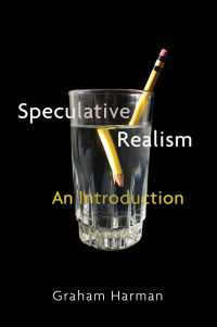 Ｈ．グレアム著／思弁的実在論入門<br>Speculative Realism : An Introduction