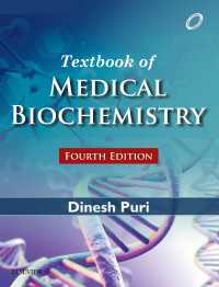 Textbook of Medical Biochemistry E- BK（4）