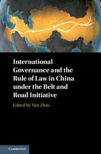 一帯一路構想下の中国における国際ガバナンスと法の支配<br>International Governance and the Rule of Law in China under the Belt and Road Initiative
