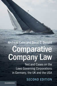比較会社法：ドイツ・英国・米国（第２版）<br>Comparative Company Law : Text and Cases on the Laws Governing Corporations in Germany, the UK and the USA（2）