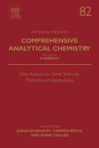 オミックス科学のためのデータ解析の手法と応用<br>Data Analysis for Omic Sciences: Methods and Applications