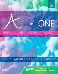 All-in-One Nursing Care Planning Resource - E-Book : Medical-Surgical, Pediatric, Maternity, and Psychiatric-Mental Health（5）