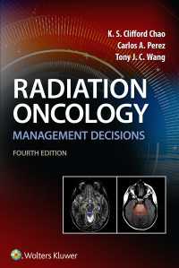 放射線腫瘍学：管理上の意思決定（第４版）<br>Radiation Oncology Management Decisions（4）