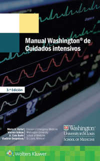 Manual Washington de cuidados intensivos（3）