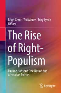 オーストラリアの右派ポピュリズム<br>The Rise of Right-Populism : Pauline Hanson’s One Nation and Australian Politics