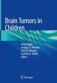 Brain Tumors in Children〈1st ed. 2018〉