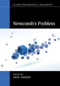 ニューカム問題（古典的哲学論題）<br>Newcomb's Problem